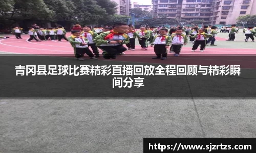 意昂体育4