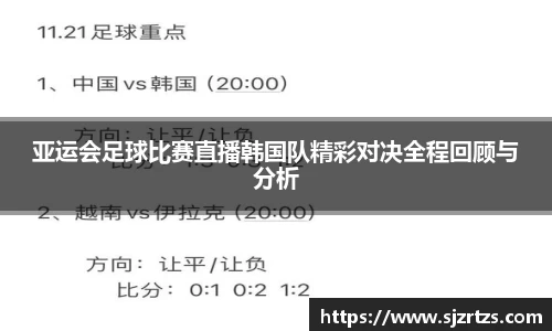 意昂体育官网