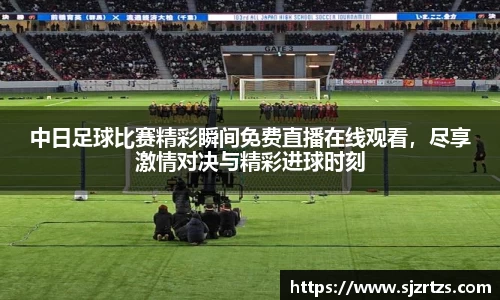 意昂体育4