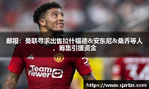 意昂体育官网