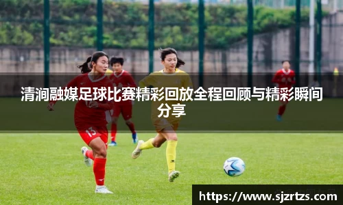 意昂体育官网