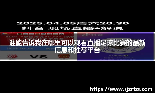 意昂体育4