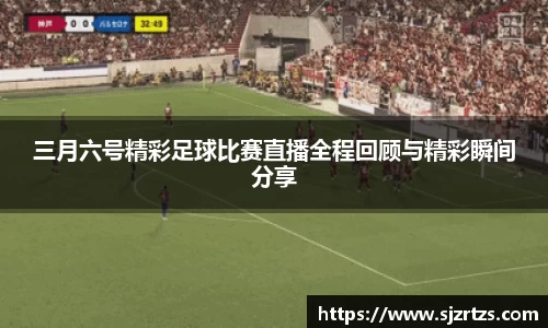 意昂体育