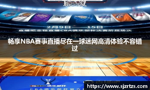 意昂体育官网