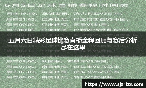 意昂体育