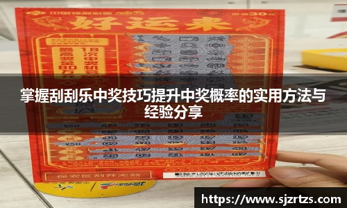 意昂体育官网