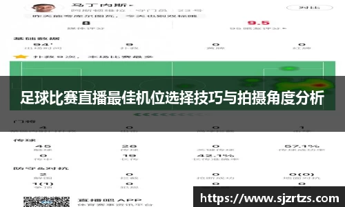 意昂体育3