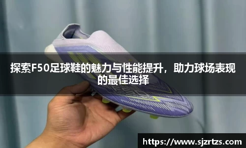意昂体育官网