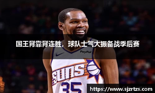 意昂体育