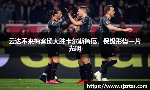 意昂体育官网