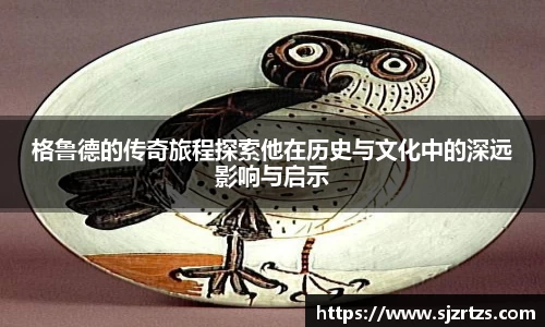 意昂体育4