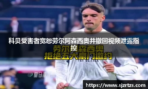 意昂体育4