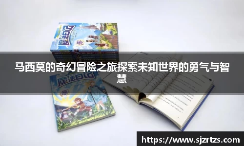 意昂体育官网