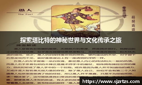 意昂体育官网