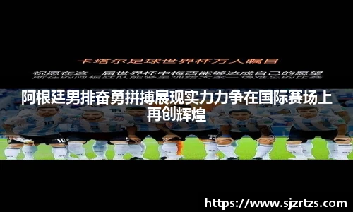意昂体育4