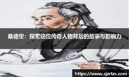 意昂体育官网