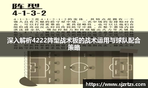 意昂体育