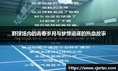 意昂体育3