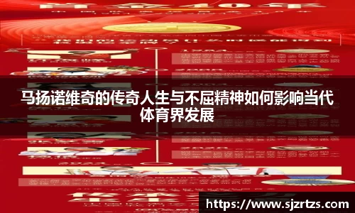 意昂体育3