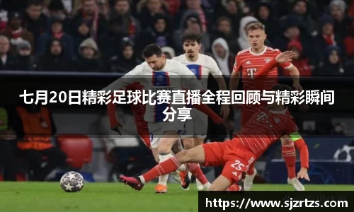 意昂体育4