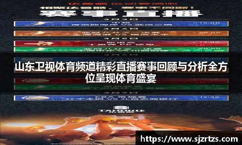 意昂体育官网
