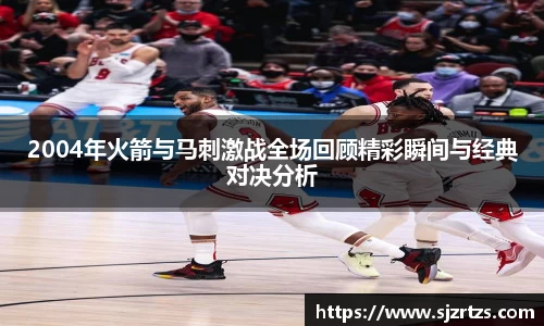 意昂体育4