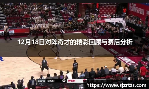 意昂体育4