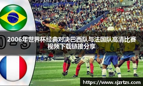 意昂体育4