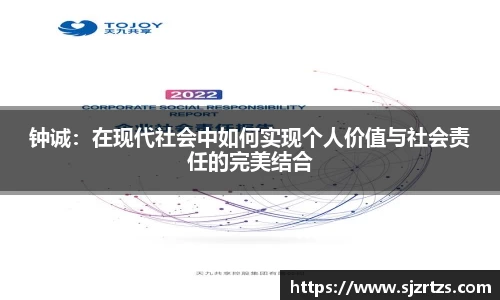 意昂体育3