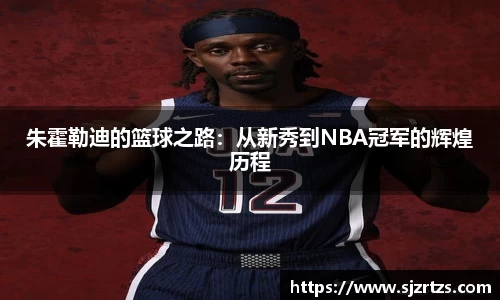 意昂体育4