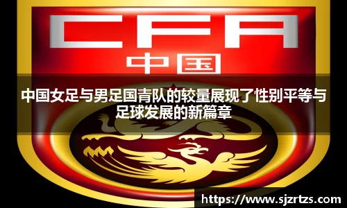 意昂体育